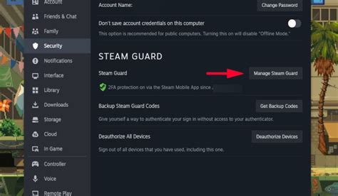 172.18 10.8 guard login
